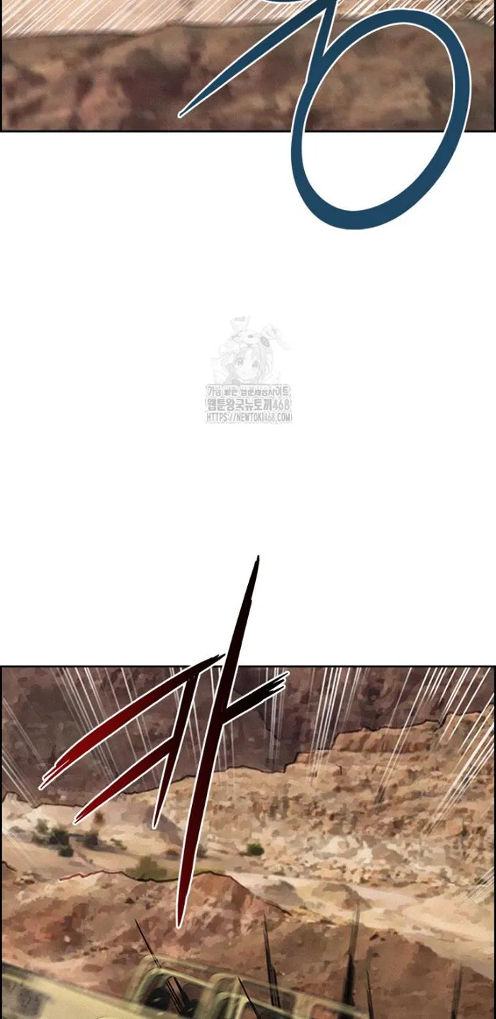 Read Lord of Money Fr Manga Online