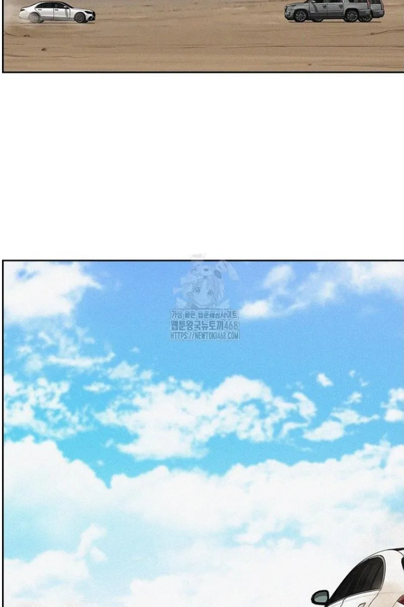 Read Lord of Money Fr Manga Online