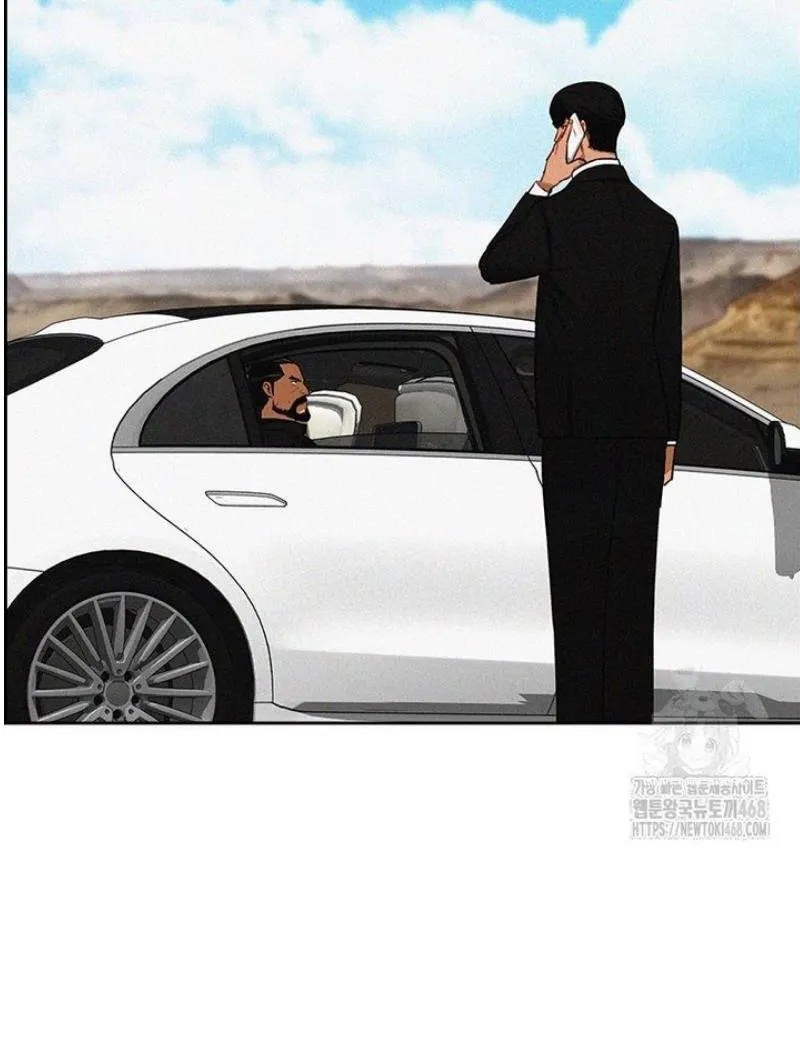 Read Lord of Money Fr Manga Online