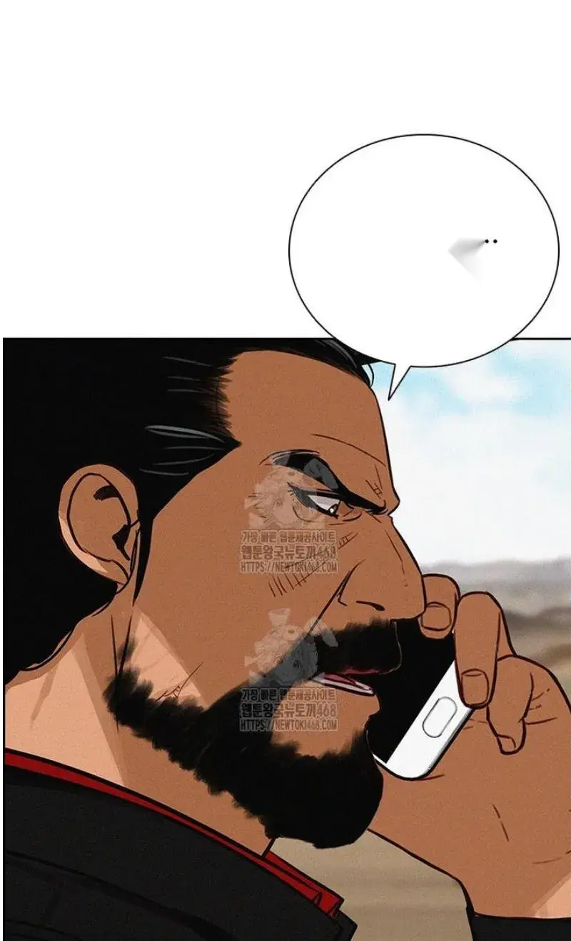 Read Lord of Money Fr Manga Online