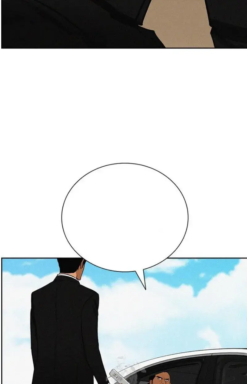 Read Lord of Money Fr Manga Online