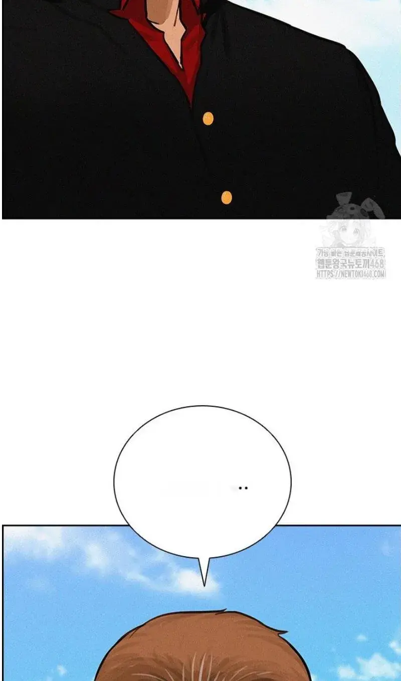 Read Lord of Money Fr Manga Online