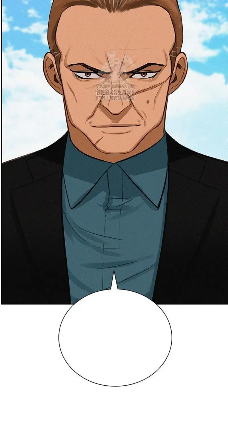 Read Lord of Money Fr Manga Online