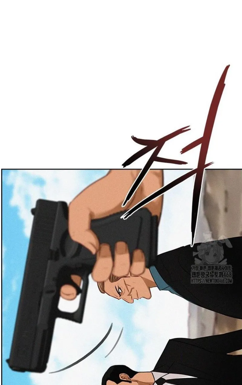 Read Lord of Money Fr Manga Online
