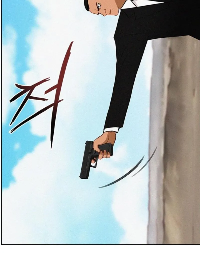 Read Lord of Money Fr Manga Online