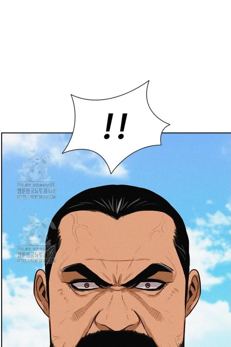 Read Lord of Money Fr Manga Online