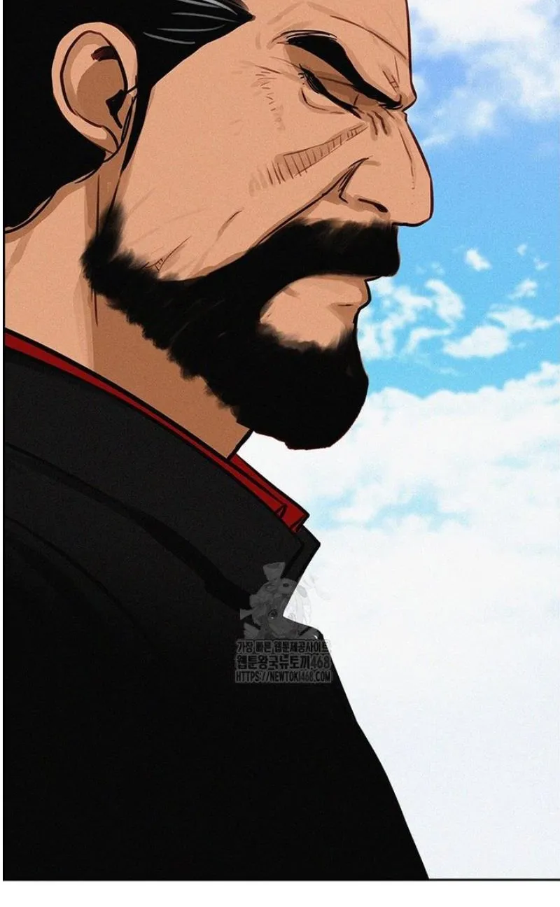 Read Lord of Money Fr Manga Online