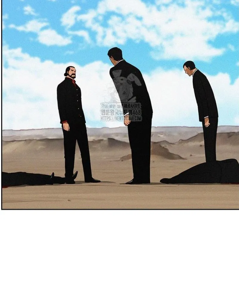 Read Lord of Money Fr Manga Online