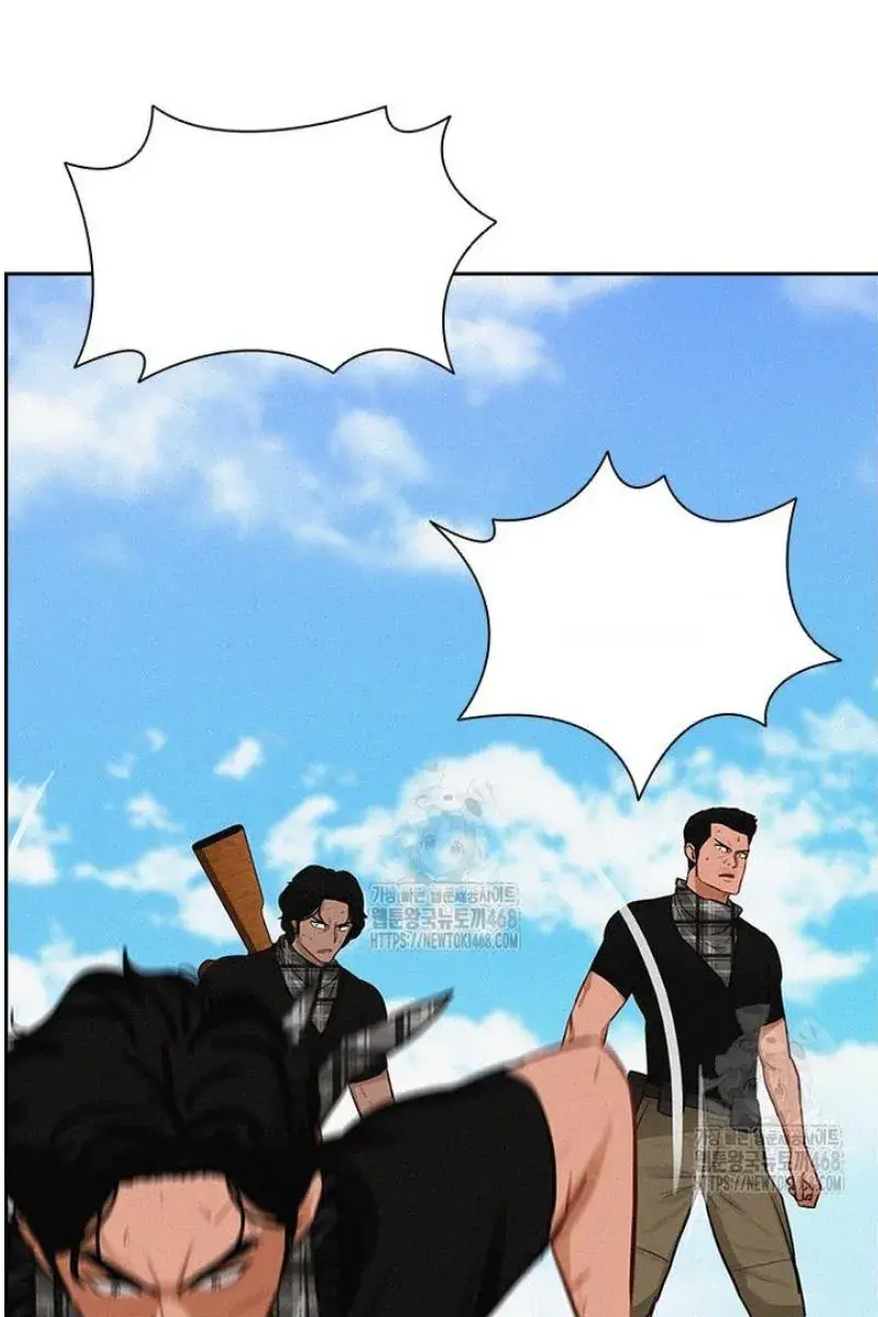 Read Lord of Money Fr Manga Online