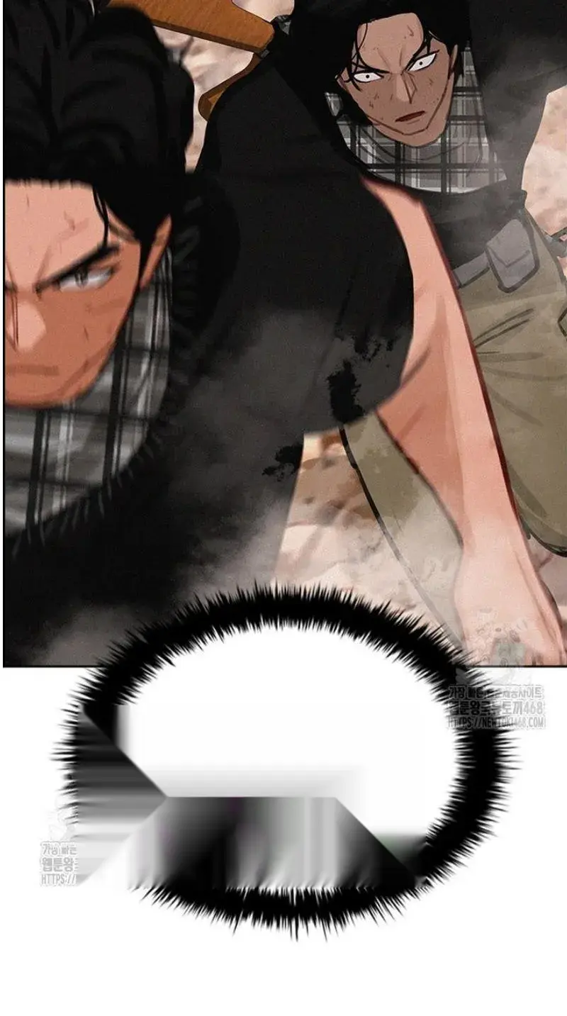 Read Lord of Money Fr Manga Online