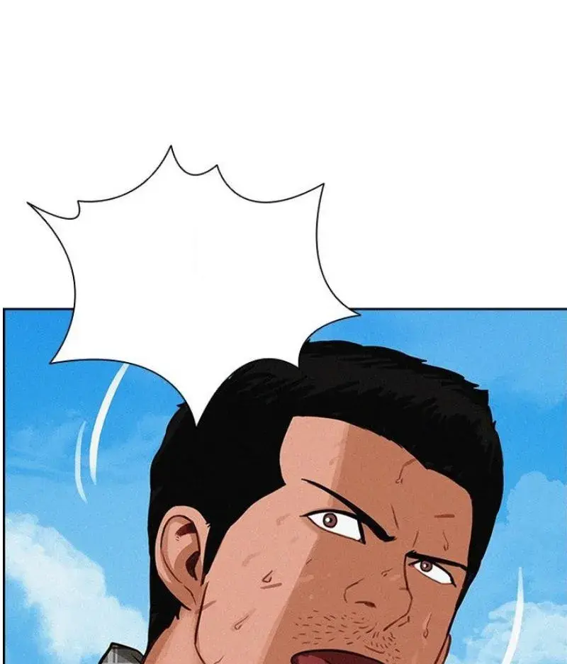 Read Lord of Money Fr Manga Online