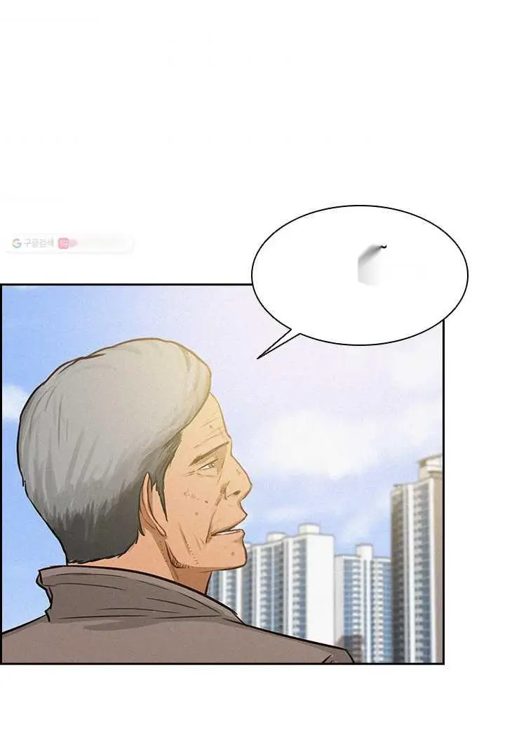 Read Lord of Money Fr Manga Online