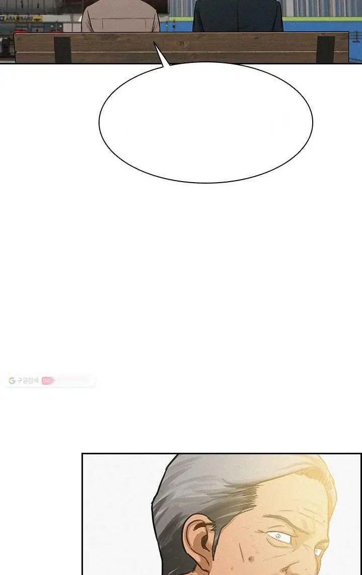 Read Lord of Money Fr Manga Online