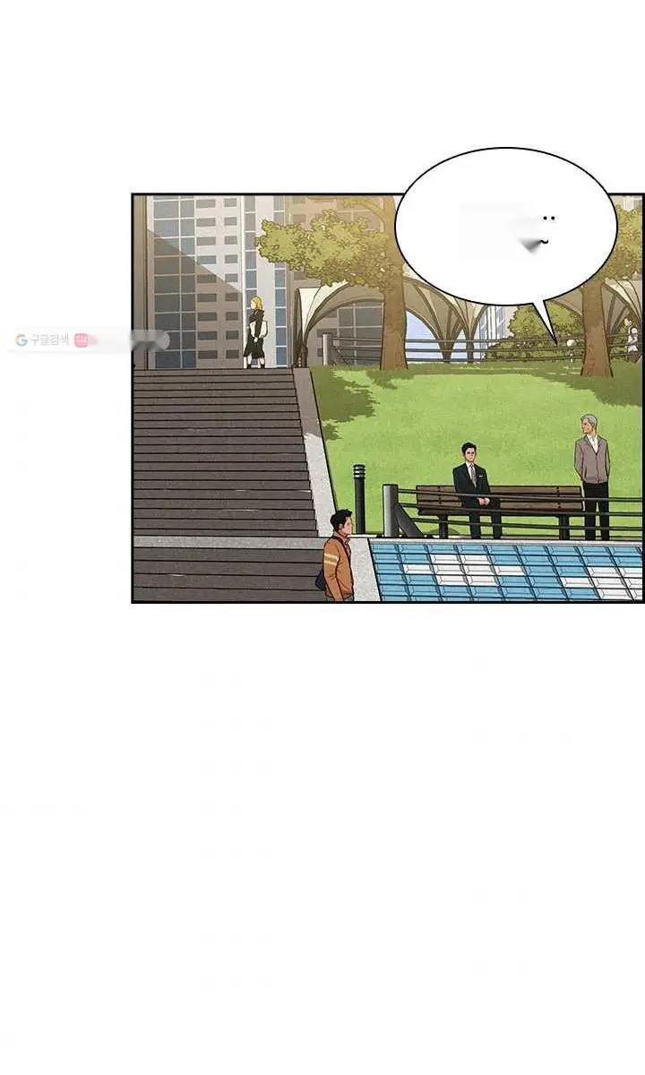 Read Lord of Money Fr Manga Online