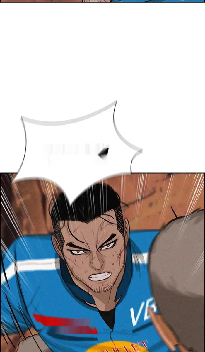 Read Lord of Money Fr Manga Online