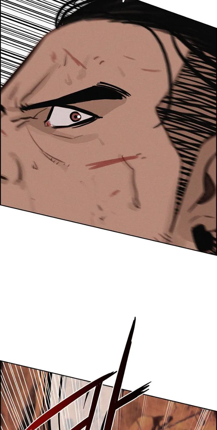 Read Lord of Money Fr Manga Online
