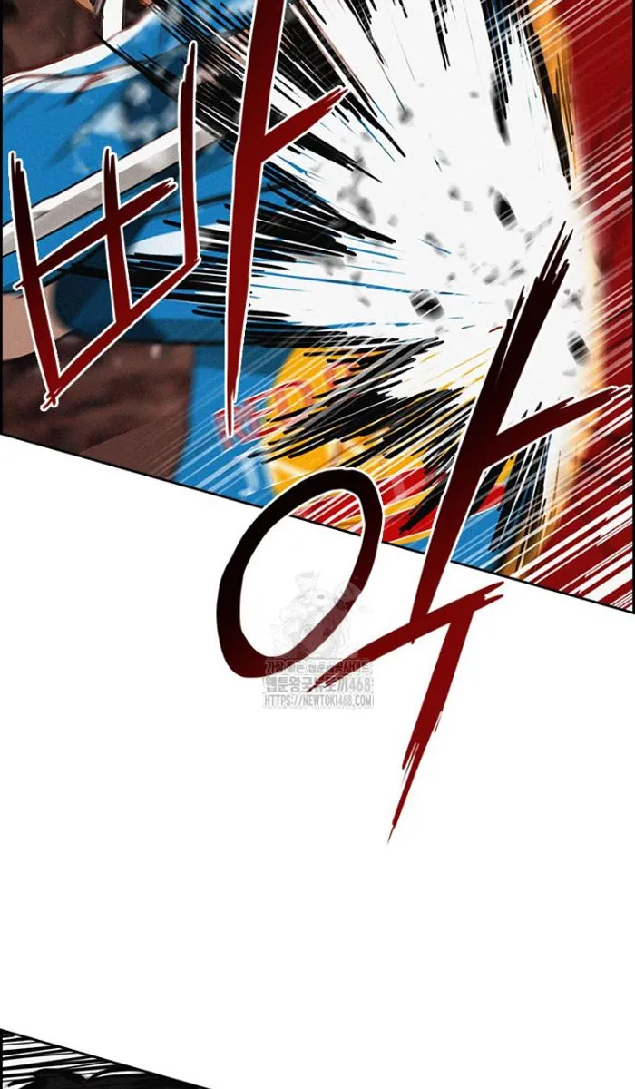 Read Lord of Money Fr Manga Online