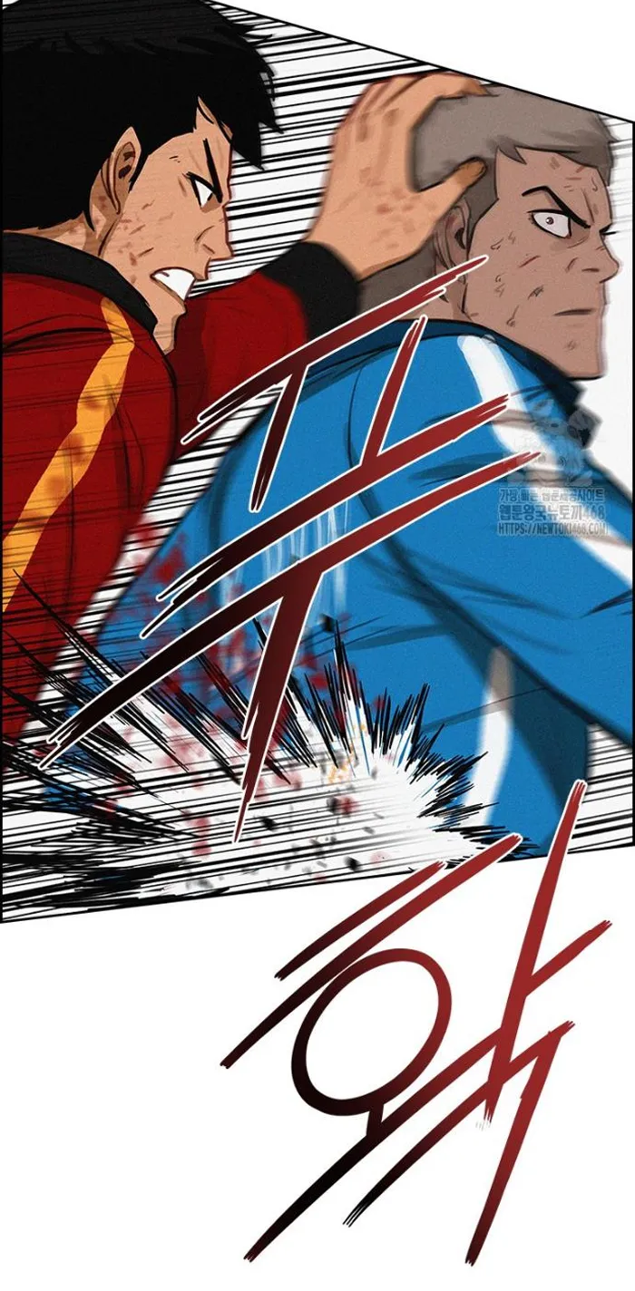 Read Lord of Money Fr Manga Online