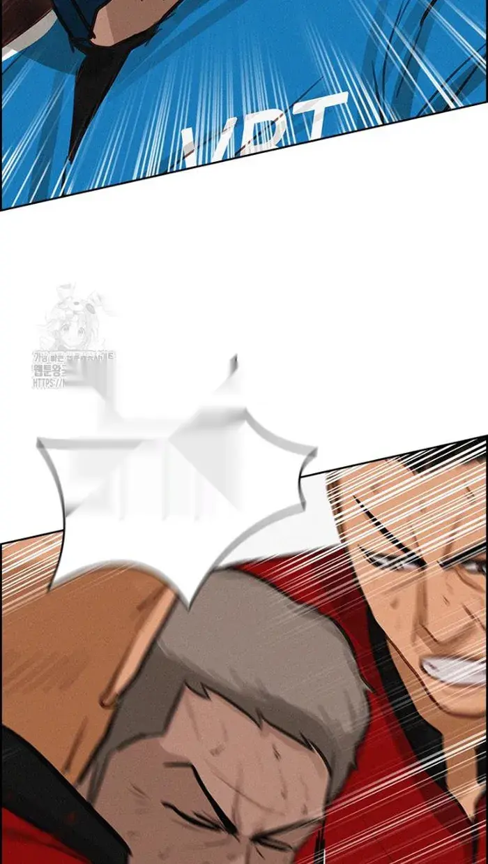 Read Lord of Money Fr Manga Online