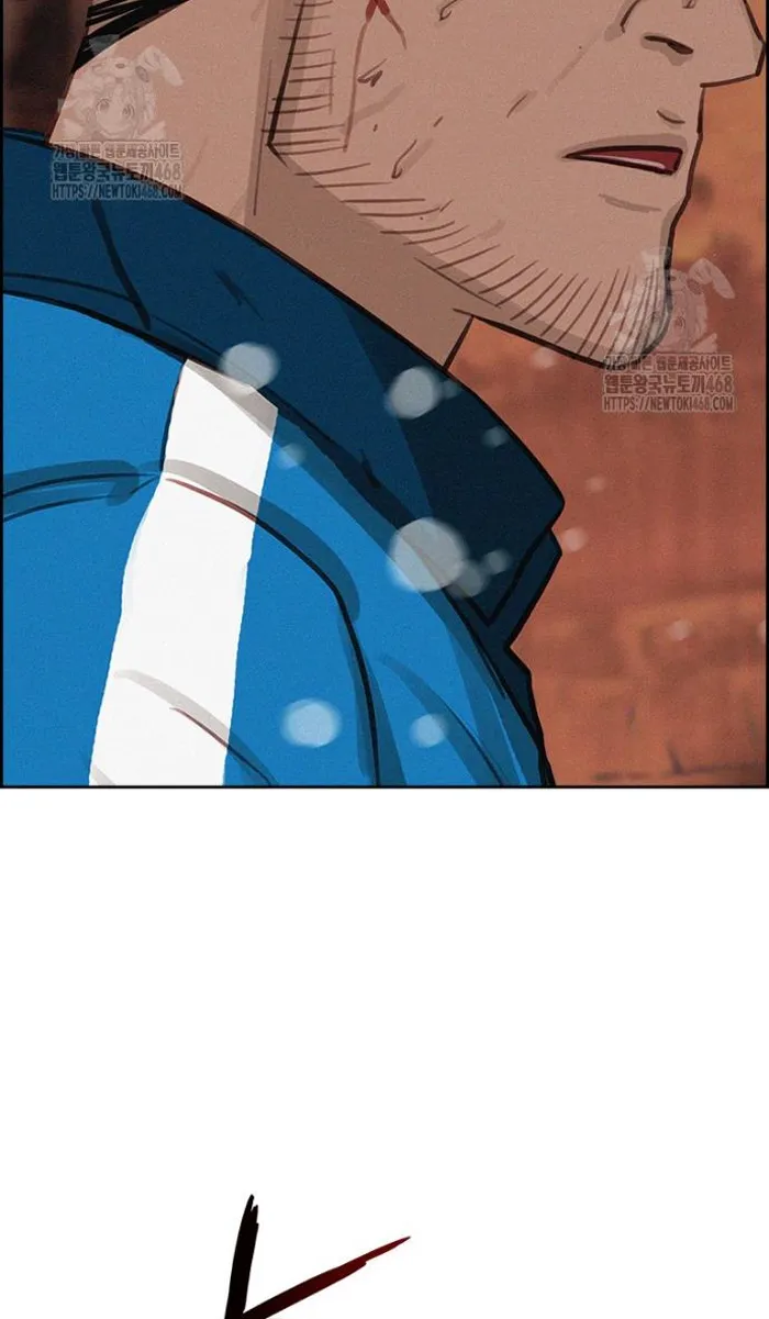 Read Lord of Money Fr Manga Online