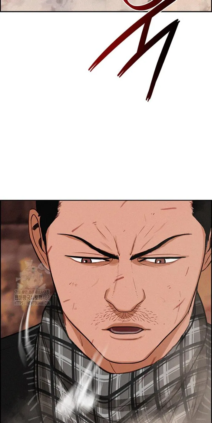 Read Lord of Money Fr Manga Online