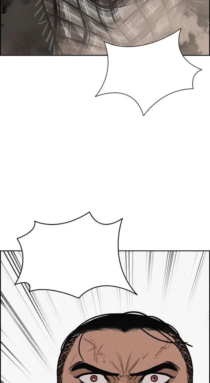 Read Lord of Money Fr Manga Online