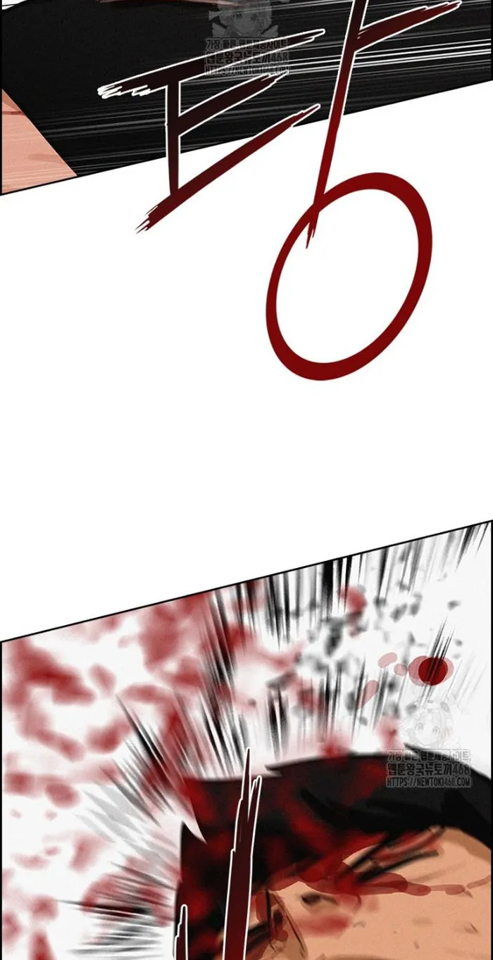 Read Lord of Money Fr Manga Online