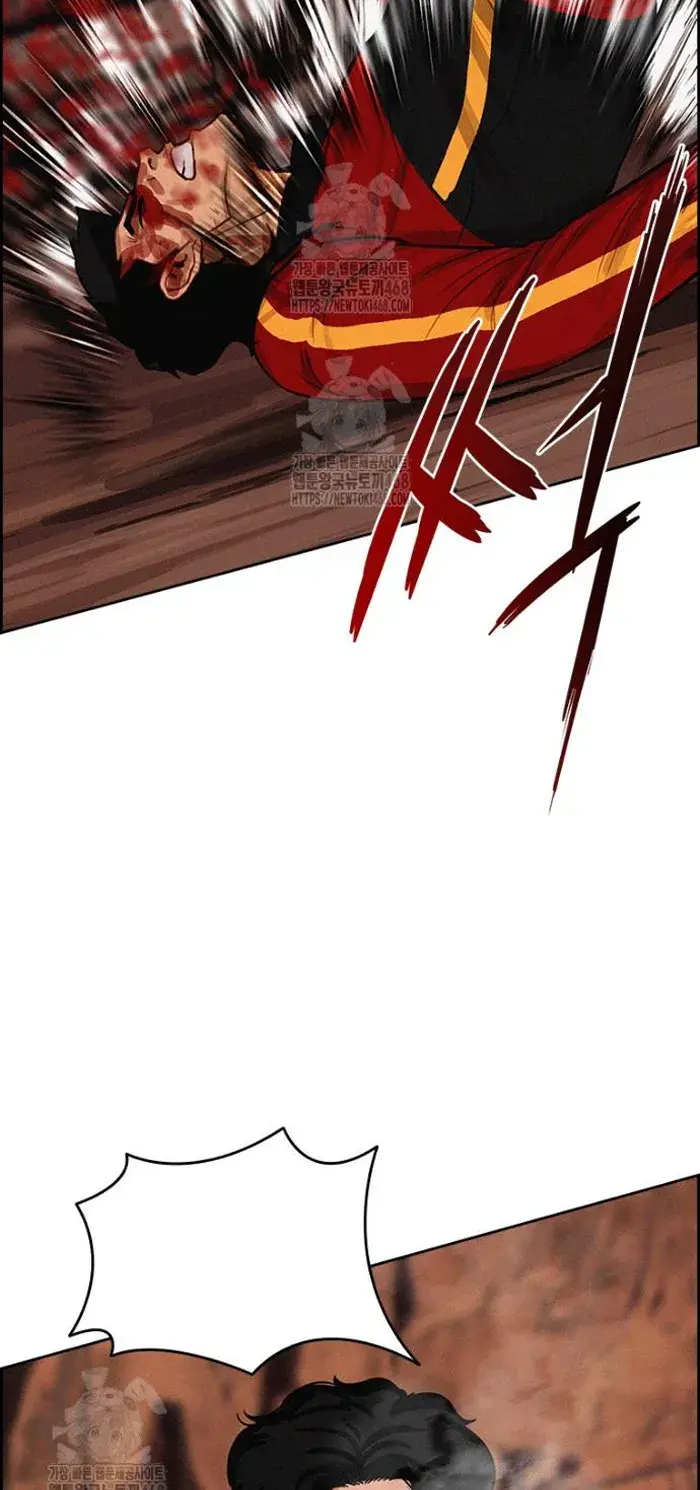 Read Lord of Money Fr Manga Online