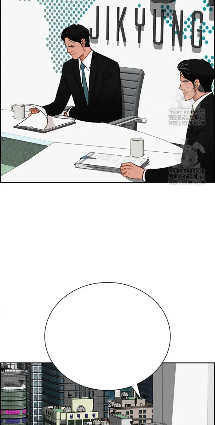 Read Lord of Money Fr Manga Online