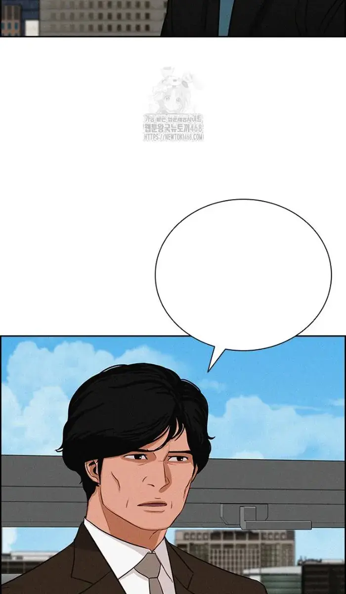 Read Lord of Money Fr Manga Online