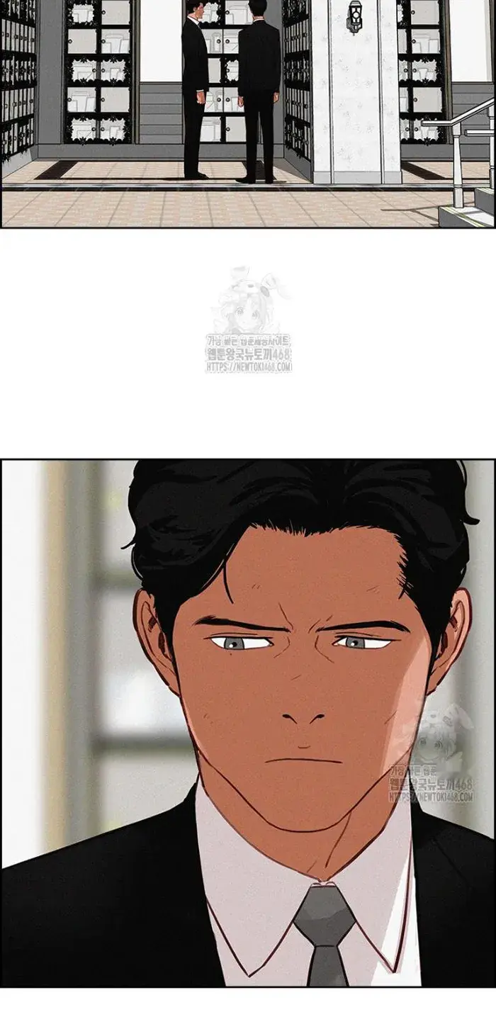 Read Lord of Money Fr Manga Online