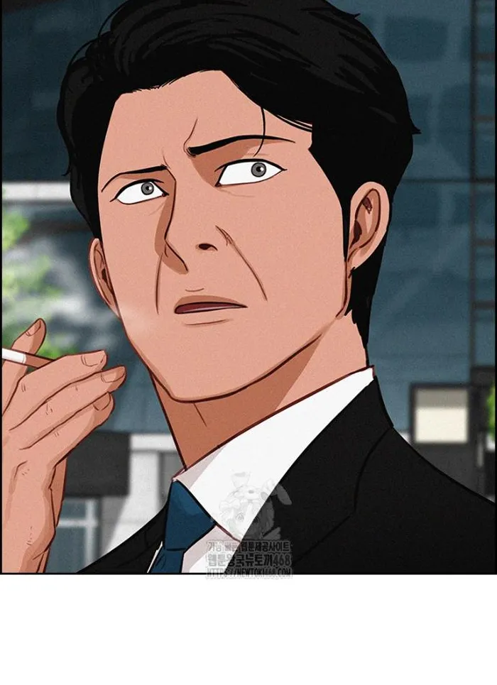 Read Lord of Money Fr Manga Online