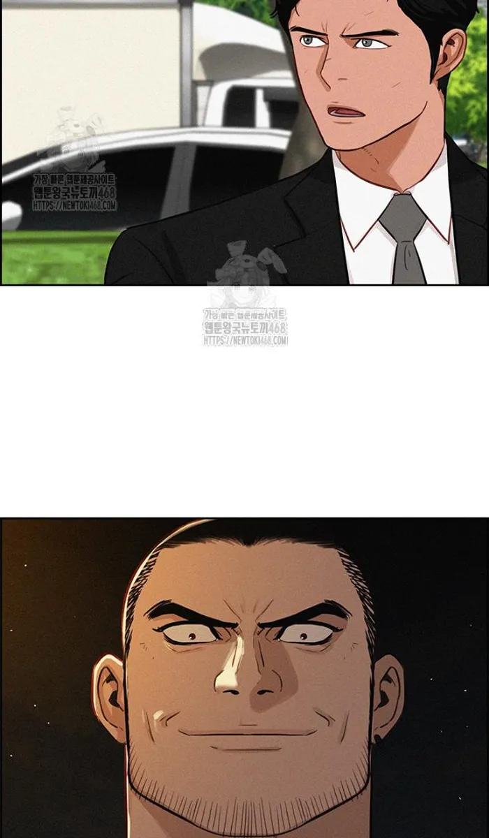 Read Lord of Money Fr Manga Online