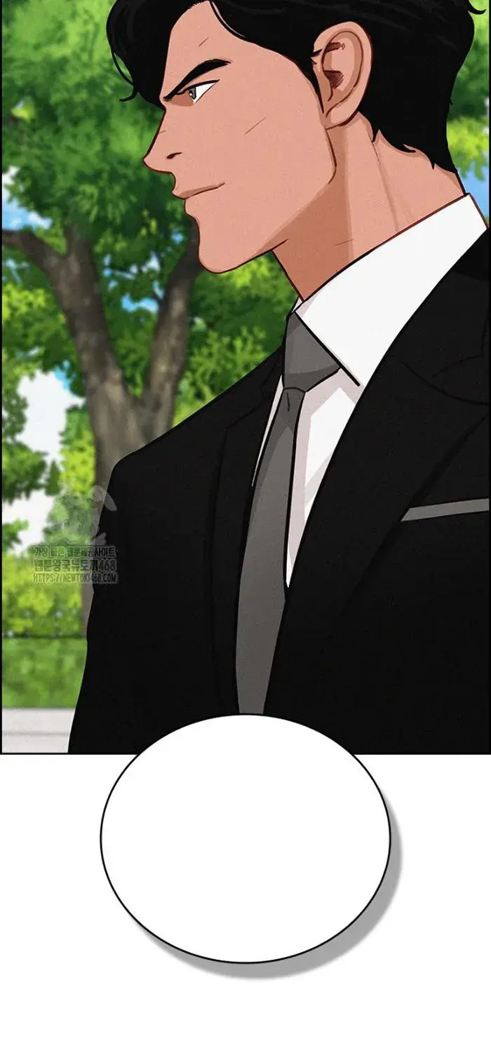 Read Lord of Money Fr Manga Online