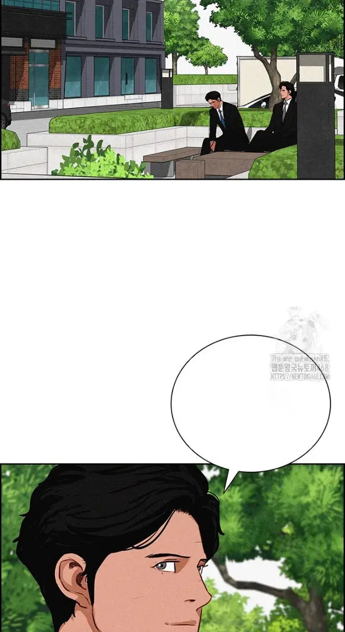Read Lord of Money Fr Manga Online