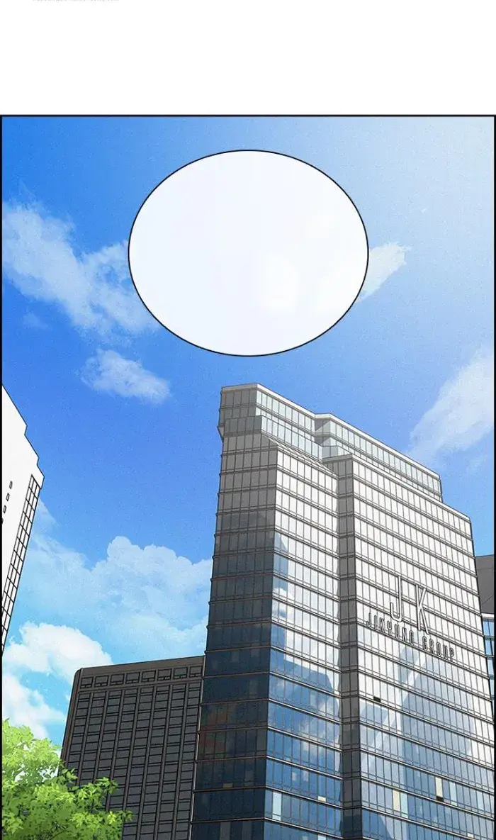 Read Lord of Money Fr Manga Online