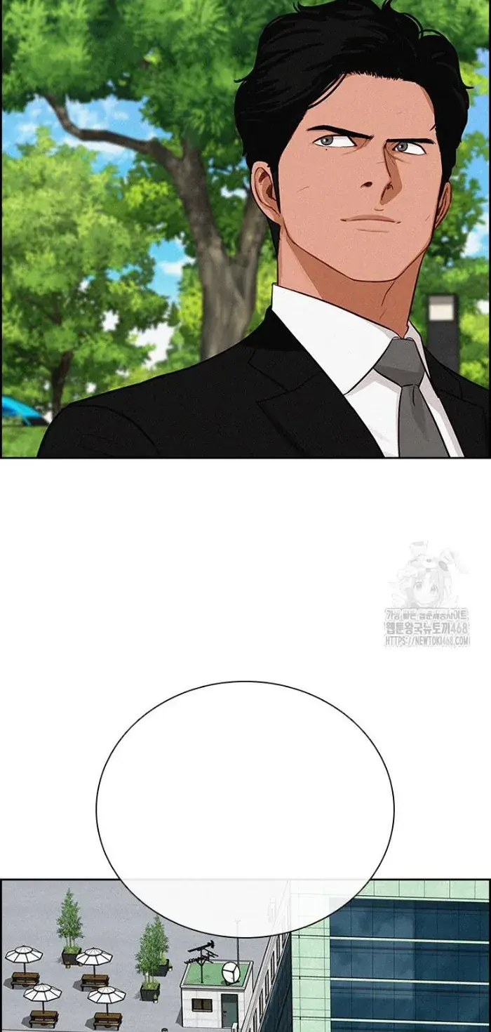 Read Lord of Money Fr Manga Online