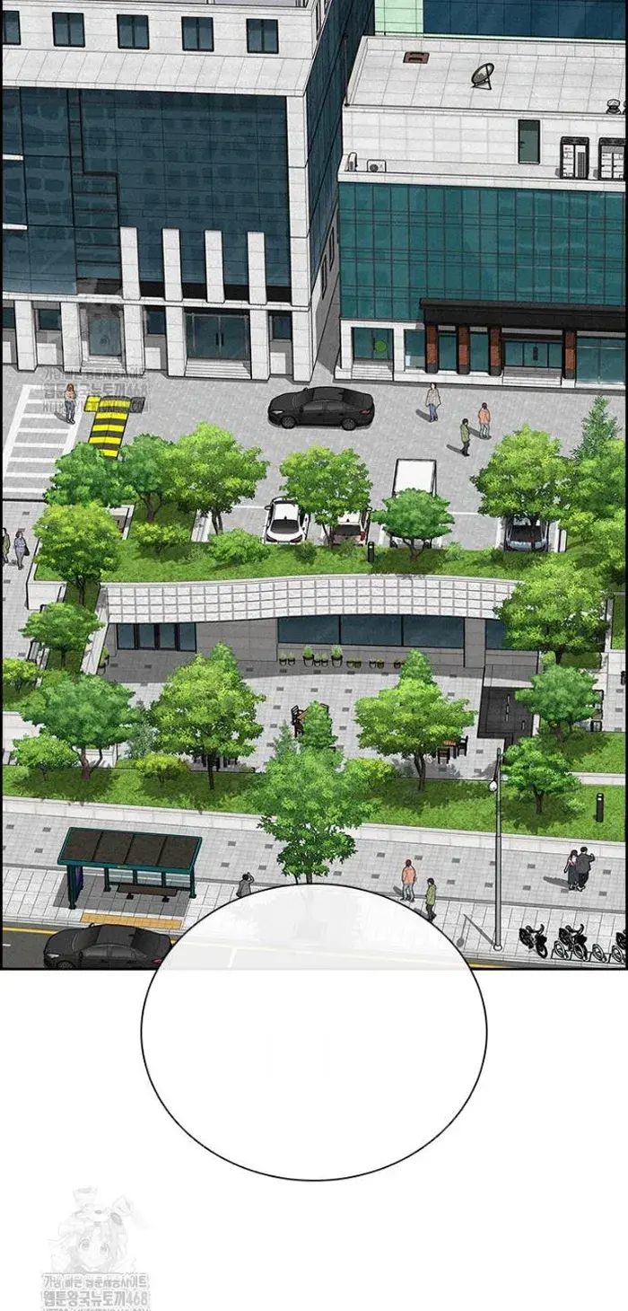 Read Lord of Money Fr Manga Online