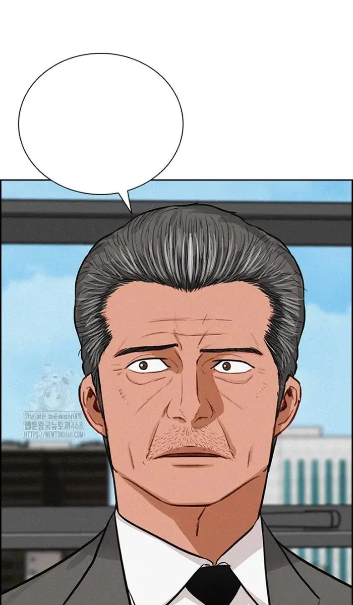 Read Lord of Money Fr Manga Online