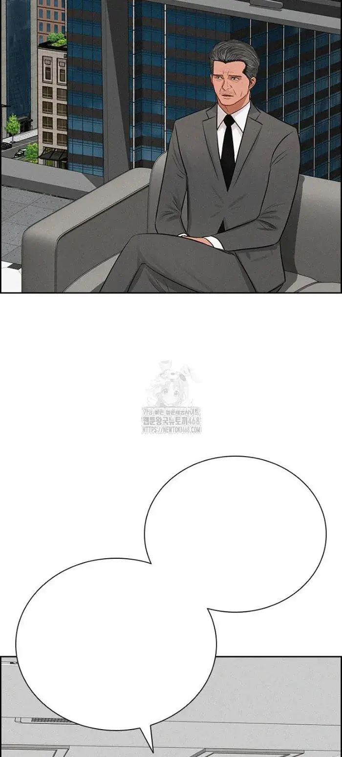 Read Lord of Money Fr Manga Online