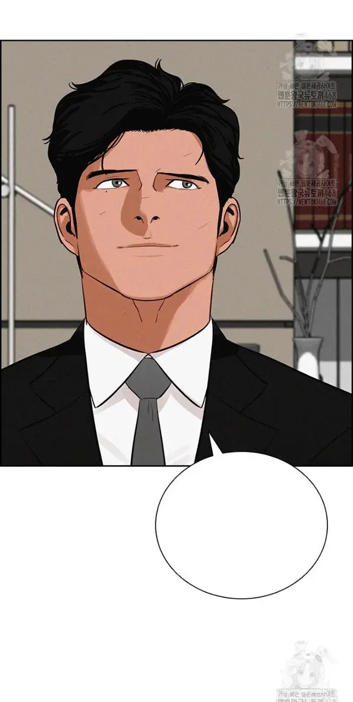 Read Lord of Money Fr Manga Online