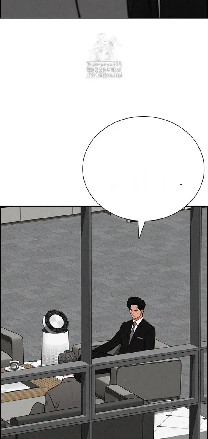 Read Lord of Money Fr Manga Online