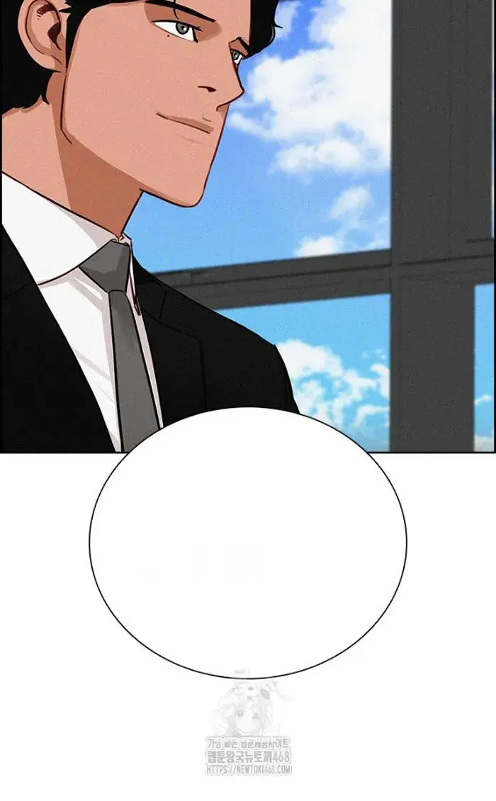 Read Lord of Money Fr Manga Online