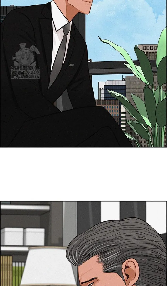 Read Lord of Money Fr Manga Online