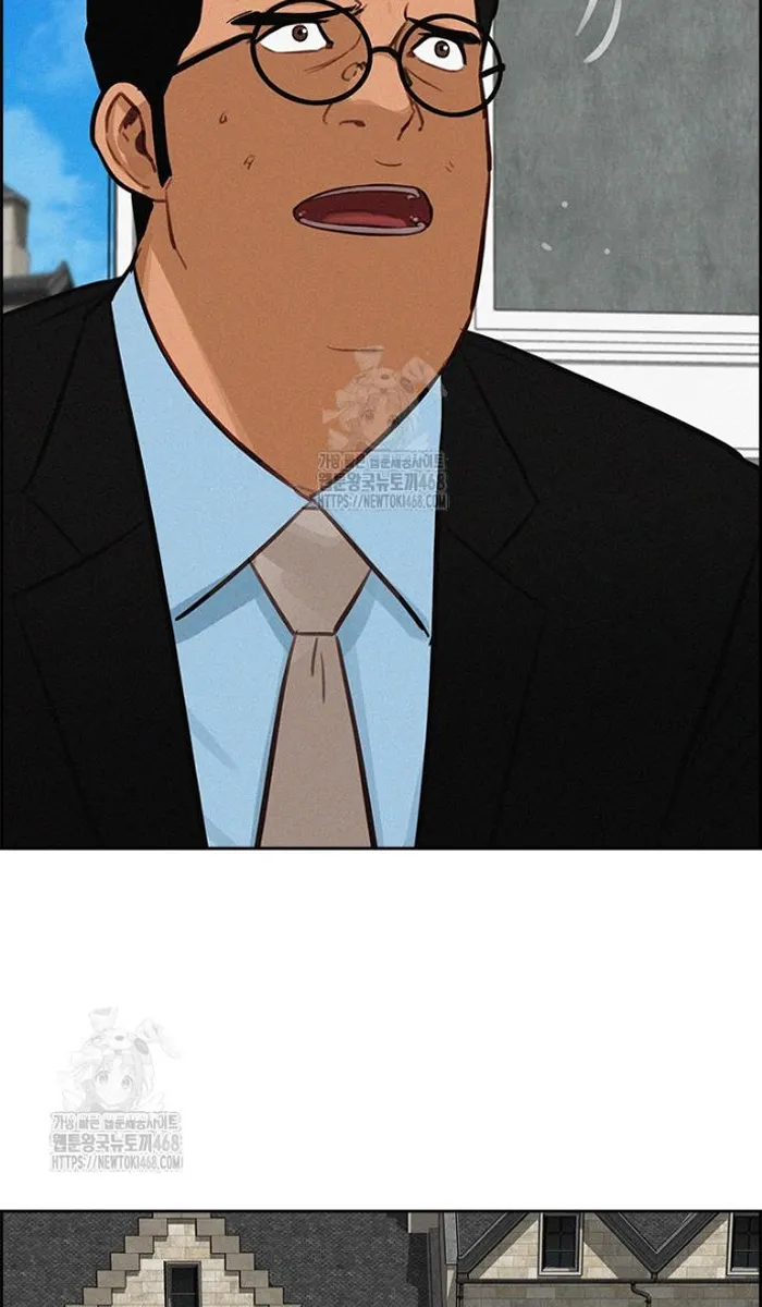 Read Lord of Money Fr Manga Online