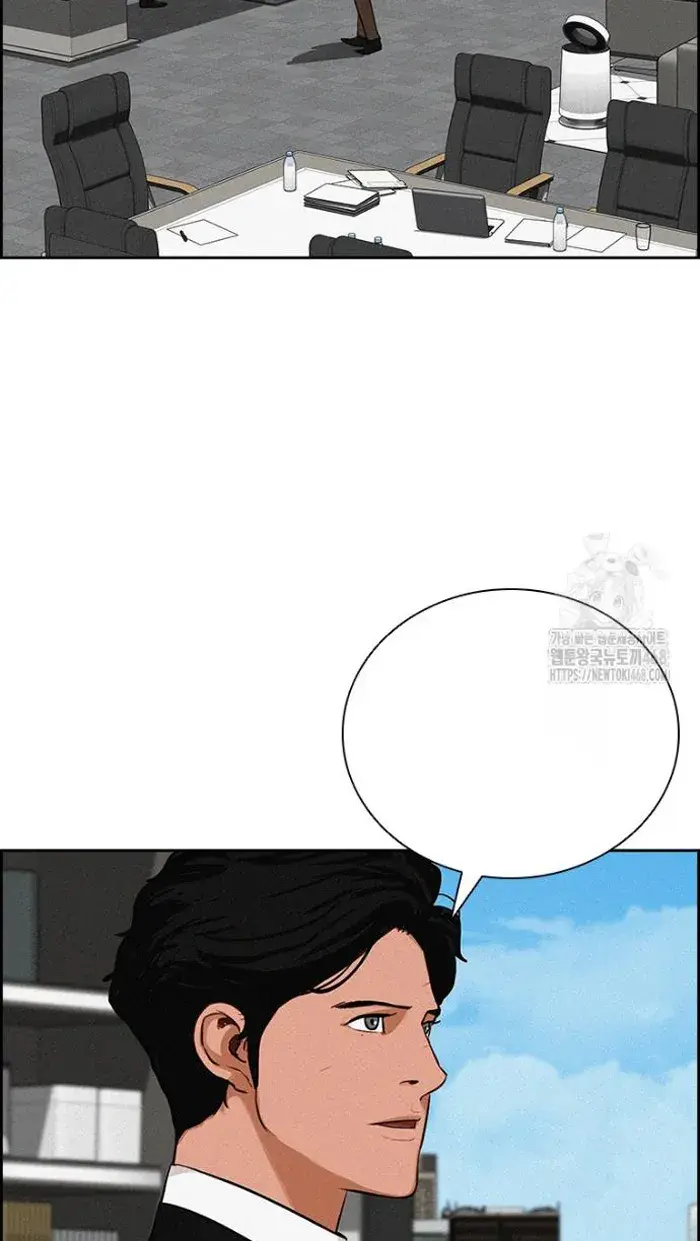 Read Lord of Money Fr Manga Online