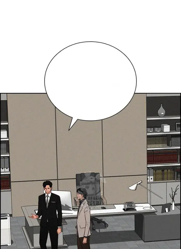 Read Lord of Money Fr Manga Online