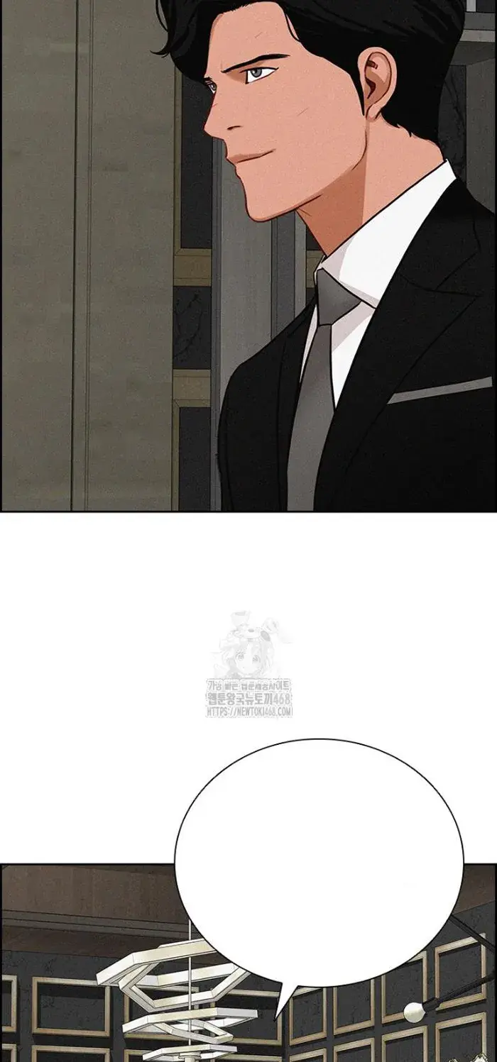 Read Lord of Money Fr Manga Online