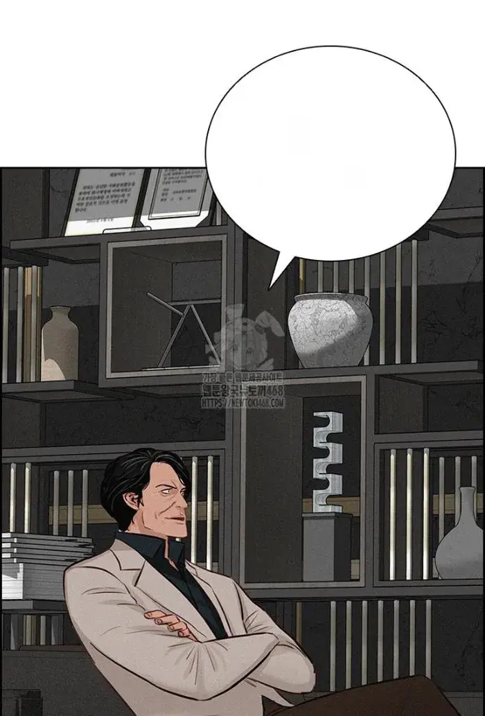 Read Lord of Money Fr Manga Online