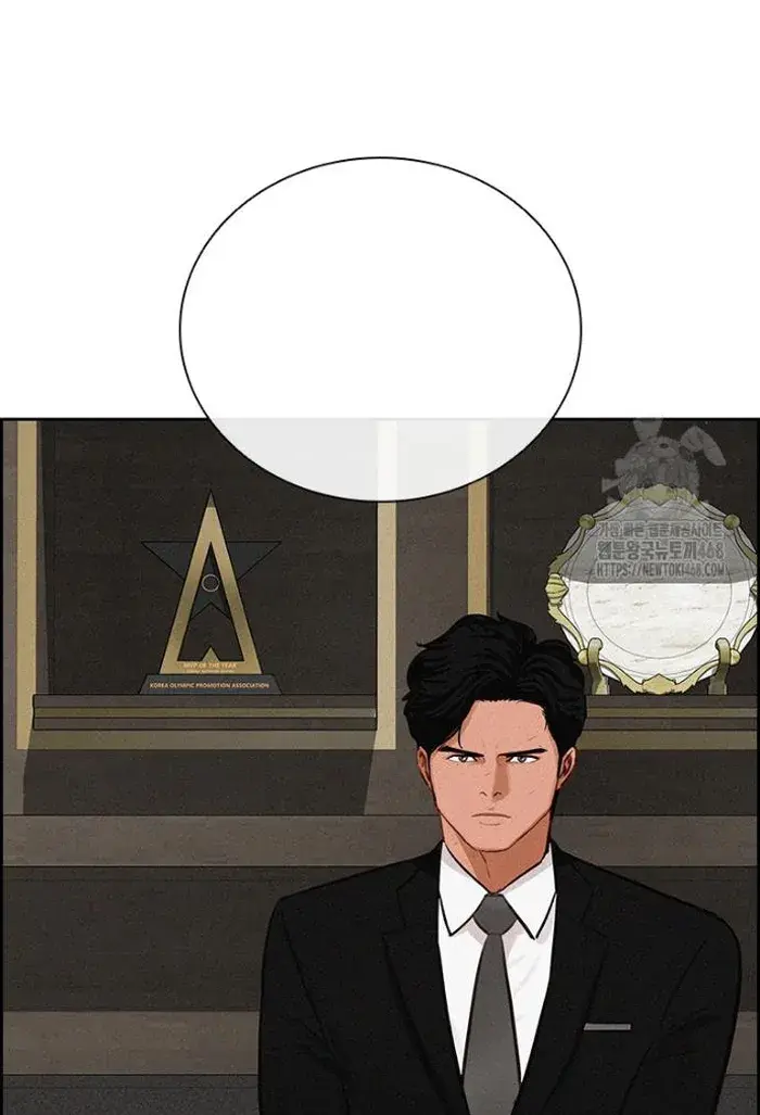 Read Lord of Money Fr Manga Online